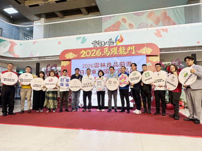 2026日本東京食品展 雲林10廠商參展分享台灣味