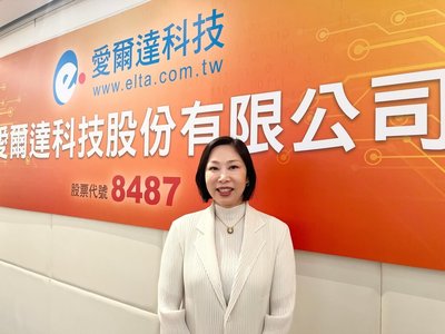 迎接WBC、世足等國際大賽 愛爾達拚全年營運創高