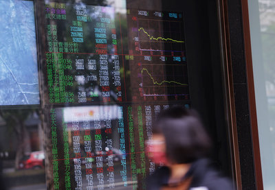 外資賣超947億史上第3高 連4天提款台積電