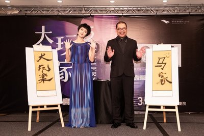 曹雅雯登衛武營大玩樂家 跨界重現陳志遠經典