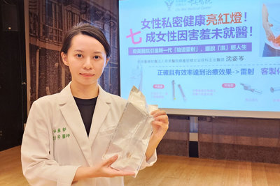 台南女產後漏尿私密處症狀多 醫籲勇敢就醫擺脫困擾