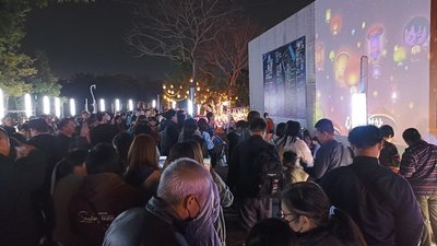 「台灣獨立」無法送出？台中市府：絕不會篩選燈會互動文字