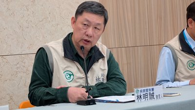 衝日本看WBC 疾管署示警注意當地流感、腸胃炎