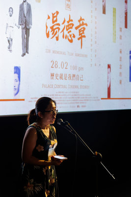 雪梨台僑紀念228 放映「尋找湯德章」深化民主自由