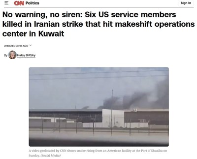 史詩怒火行動首批陣亡6美軍　CNN：遭無預警直接襲擊