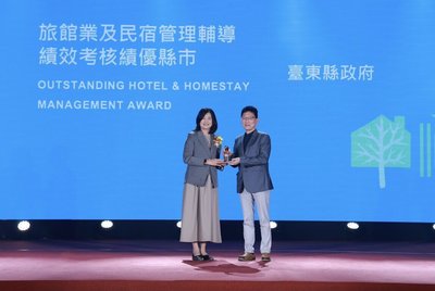 旅宿房數達1.4萬間　台東縣府管理績效獲特優