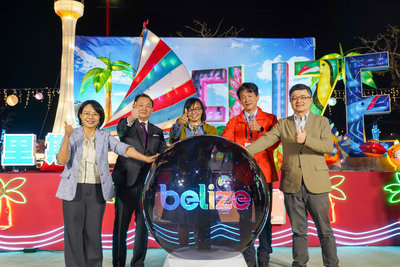 貝里斯花燈點亮台灣燈會 駐台大使:見證穩固邦誼