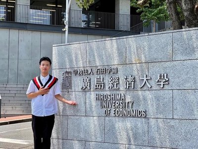 大同大學鼓勵出國交流　每學期最高補助20萬元