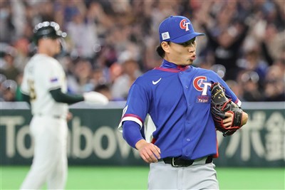 WBC開幕戰台灣隊吞敗　徐若熙壓制澳洲令日本球迷驚嘆