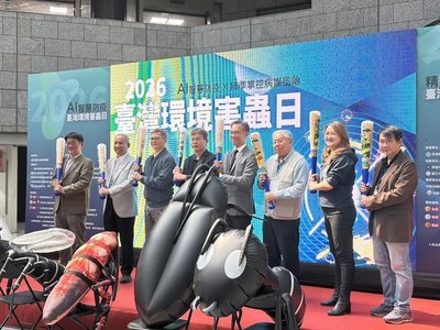AI科技助攻病媒防治　台灣環境害蟲日科工館揭幕