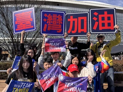 WBC台灣球迷不減熱情　東京巨蛋外高喊Team Taiwan