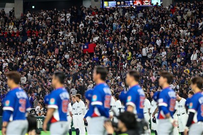 經典賽台灣球迷東京應援　外媒：震撼巨蛋主場氣勢