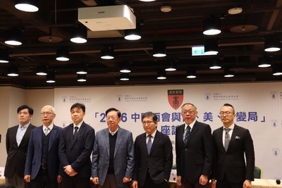 沈有忠:台灣不需擔心川習會 美中溝通避免誤判