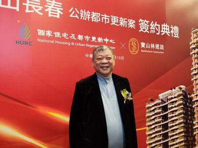 愛山林看好雙北房市　祝文宇：今年推案量達1500億元