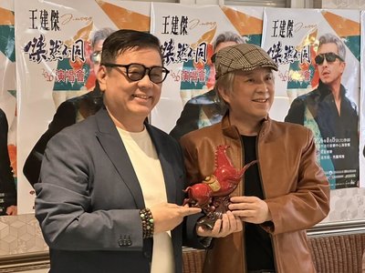 王建傑出道43年首辦個唱　8月登高流開唱