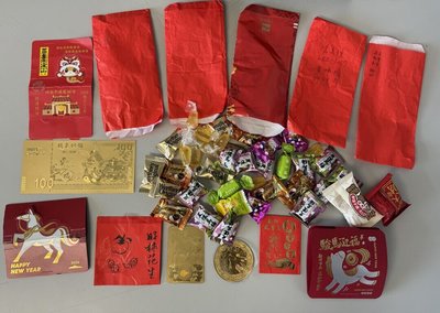 民眾送紅包謝清潔隊春節辛勞　竹市轉贈社會救助金