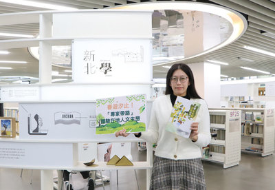 新北圖書館推汐止春遊　大尖山、基隆河走讀歷史