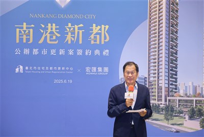 群光去年每股賺9.05元　擬配息7.2元