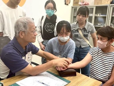 陽明交大推中醫學數位課　115學年供高中生選修