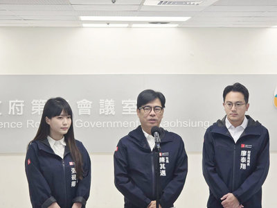 率團赴美訪問　陳其邁：以城市、產業交流為主