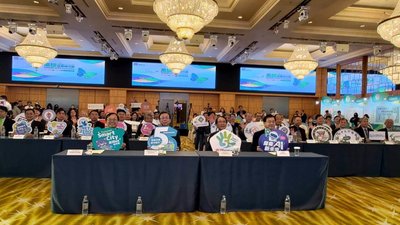 高雄智慧城市展3/20開幕  參展規模創新高