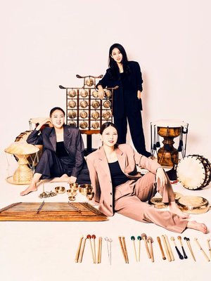 前衛女力律動擊樂三重奏  帶來韓國擊樂新面貌