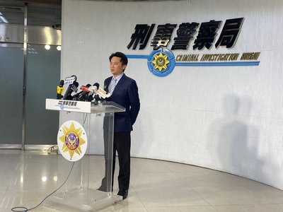 黑幫勾結柬埔寨機房假投資詐騙 刑事局逮26嫌