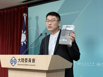 中國通過民族團結促進法  陸委會：統一史觀要警惕