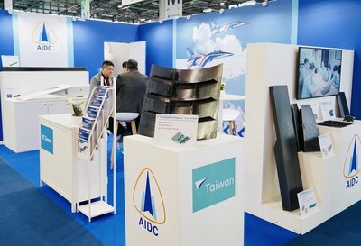 漢翔首登法國JEC複材展　秀熱塑複材技術