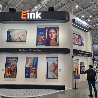 元太去年淨利首度破百億　每股賺9.14元擬配息5.9元