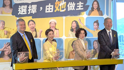 經痛變嚴重、吃藥壓不住　小心子宮內膜異位症