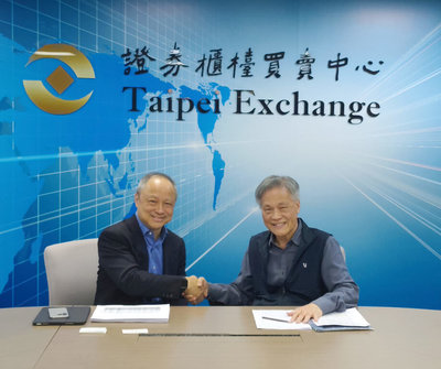 易威生醫擬換股併購健亞　待4/22股東會討論