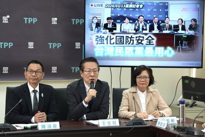 游盈隆任中選會主委　民眾黨團盼公正領導回歸制度