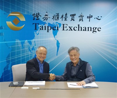 反對易威健亞合併案　大股東強生增持健亞股票啟動併購