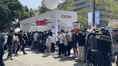 桃竹苗徵才活動釋萬職缺　AI半導體產業攤位夯