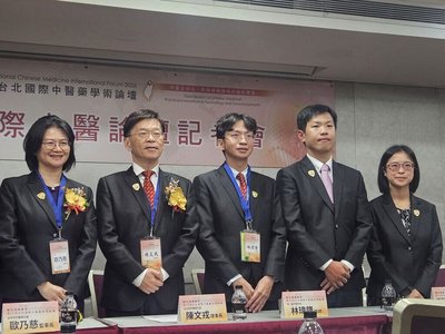 打瘦瘦針後突失明　中醫建議搭配調氣血降風險