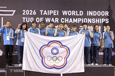 世界室內拔河錦標賽　台灣隊女子540公斤摘金