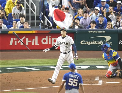 經典賽首見！阿庫尼亞、大谷翔平同場首局首打席開轟[影]