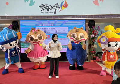 雲林童樂會3/28登場　斗六膨鼠森林公園變遊樂園