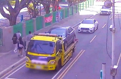 道路救援拖吊費4千變4萬告詐欺　新北警送檢偵辦