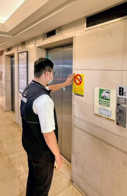 台中新光三越顧客受困電梯　市府勒令停用檢查