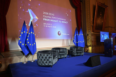 歐盟揭中國用AI操弄資訊　抹黑反對者並散布國家敘事