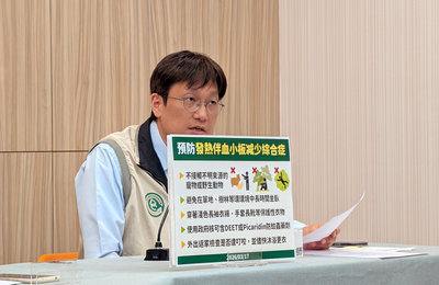 北部男染SFTS住家附近捕獲蜱蟲　感染源待釐清