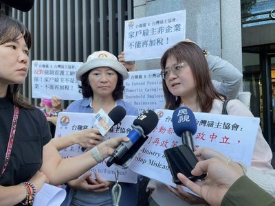 雇主協會與台聯赴勞動部陳情　反對強制看護工納勞保