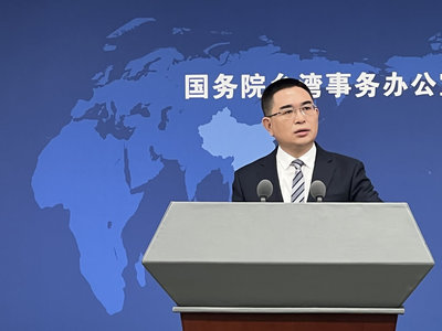 何時釋放富察？國台辦：有關方面依法處理