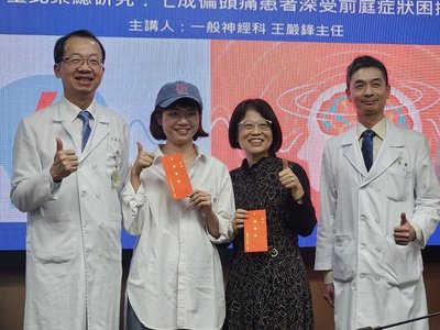 暈車女搭捷運高鐵都崩潰　醫揪偏頭痛惹禍