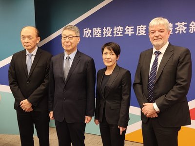 欣陸三大事業營收存量充沛　看好軌道建設與循環經濟