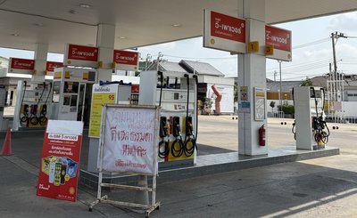 泰國能源價漲　曼谷多家加油站油品售罄引發民怨