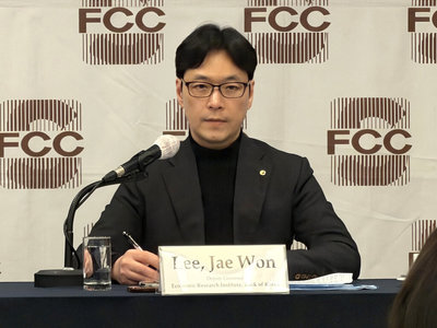 美伊開火韓銀盼穩定預期通膨　嚴密監控不確定性