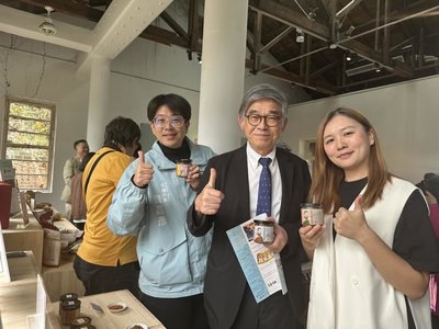 故宮攜花蓮市公所推聯名商品  助優質商品邁向國際